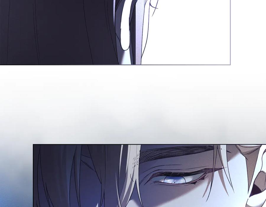 默许侵占 - 第67话 承认你爱我 - 第23张图