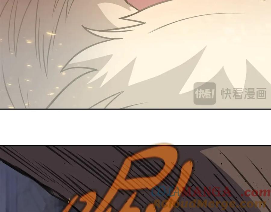 神的打工世界 第65话 不好的感觉 第124页