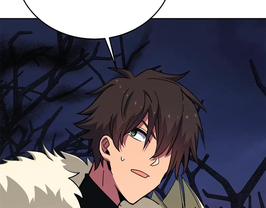 神的打工世界 第65话 不好的感觉 第82页