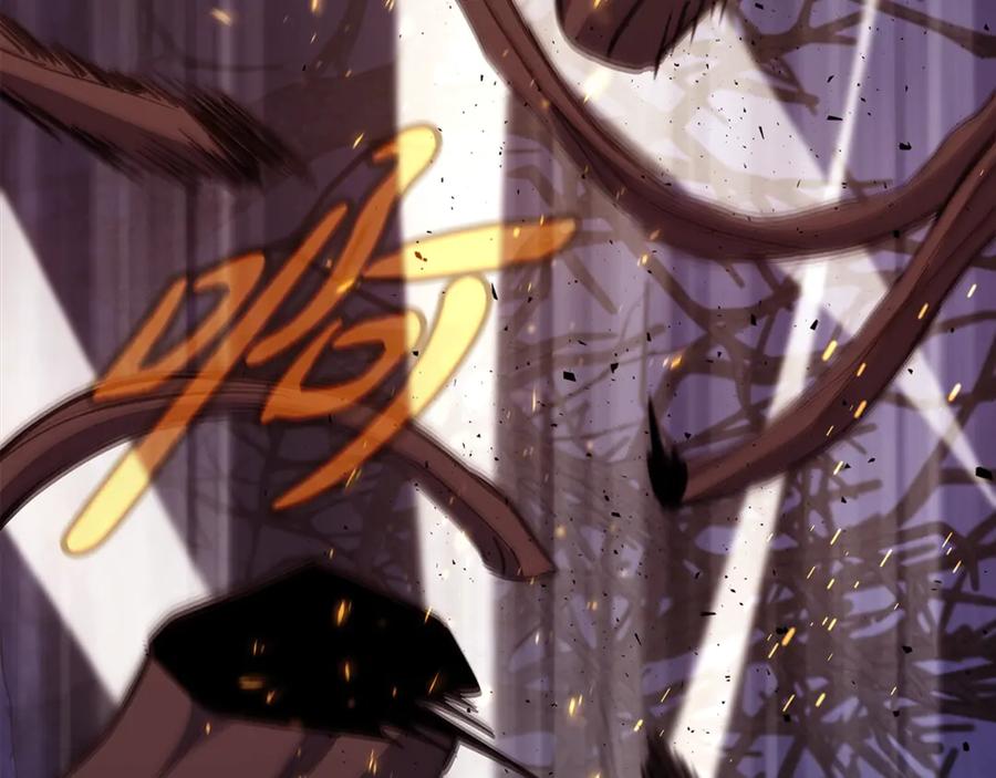 神的打工世界 第65话 不好的感觉 第127页