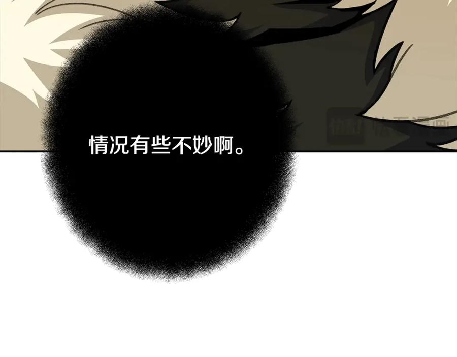 神的打工世界 第65话 不好的感觉 第110页