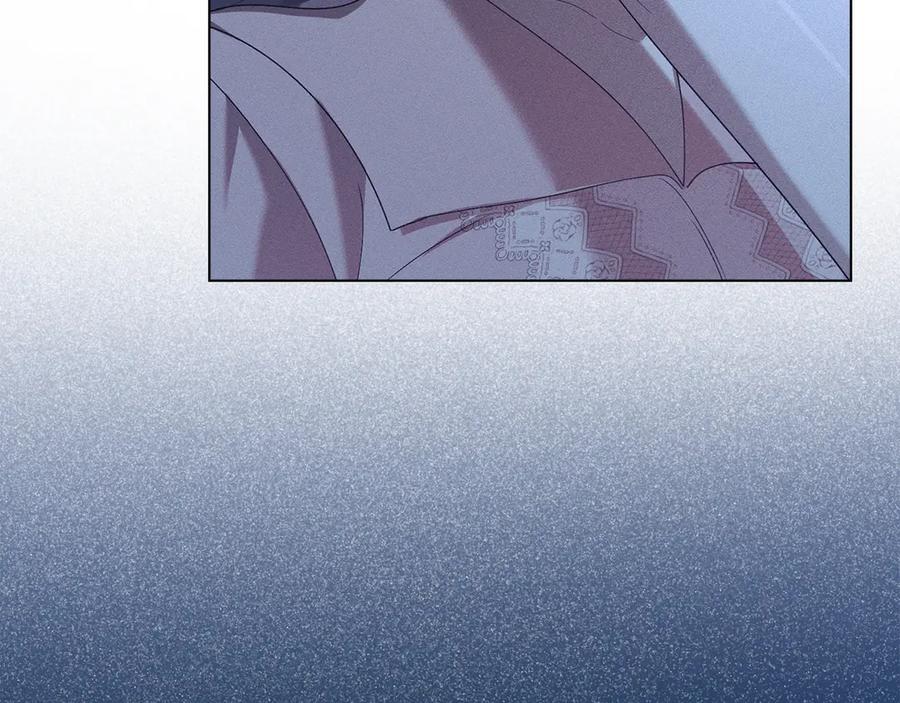 默许侵占 - 第67话 承认你爱我 - 第47张图