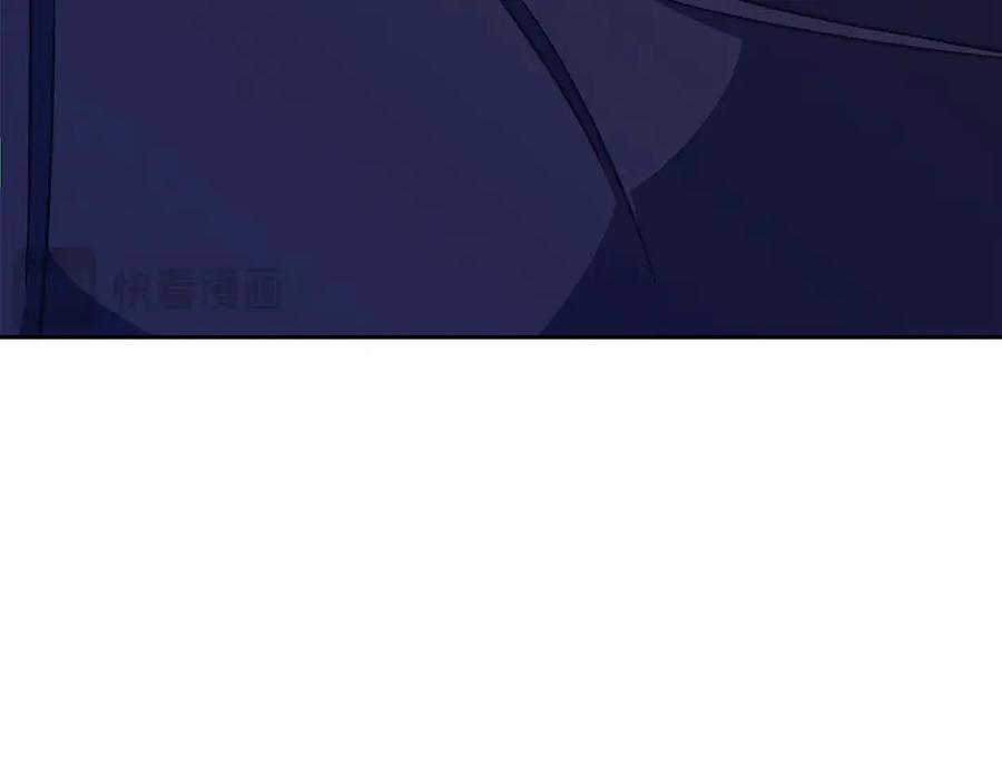 神的打工世界 第65话 不好的感觉 第39页