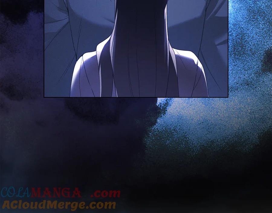 默许侵占 - 第67话 承认你爱我 - 第21张图