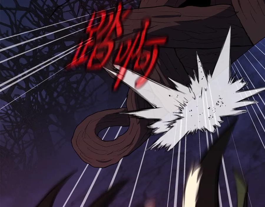 神的打工世界 第65话 不好的感觉 第103页