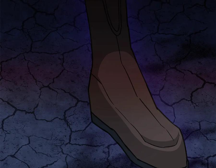 神的打工世界 第65话 不好的感觉 第76页