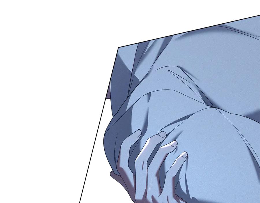 默许侵占 - 第67话 承认你爱我 - 第11张图