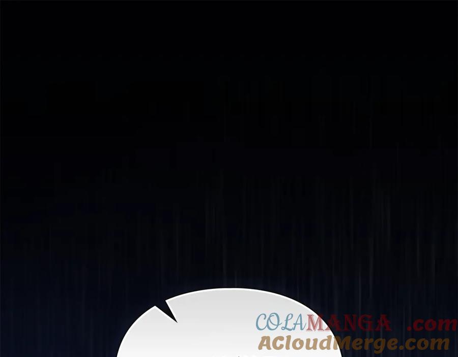 默许侵占 - 第67话 承认你爱我 - 第33张图