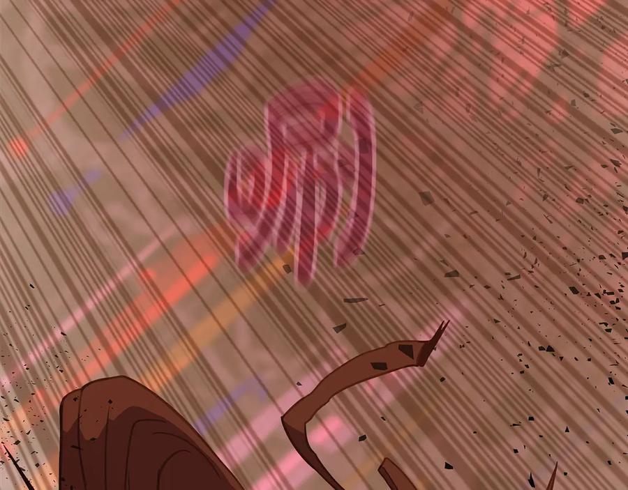 神的打工世界 第65话 不好的感觉 第51页