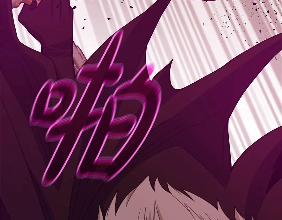 神的打工世界 第65话 不好的感觉 第54页