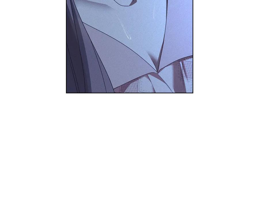 默许侵占 - 第67话 承认你爱我 - 第39张图