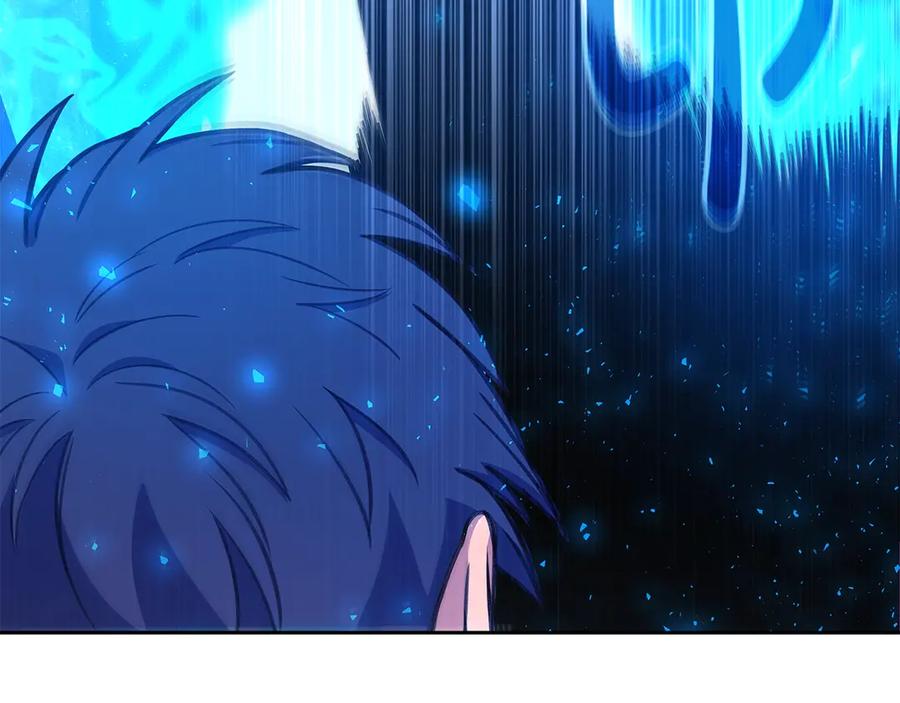 神的打工世界 第65话 不好的感觉 第7页