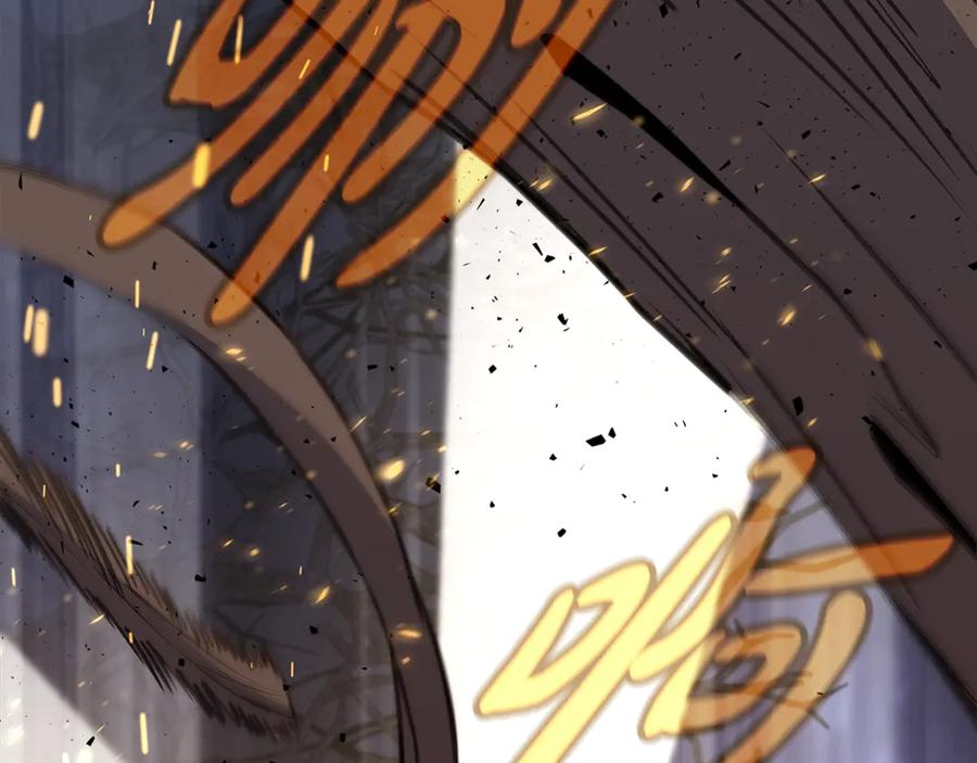 神的打工世界 第65话 不好的感觉 第125页