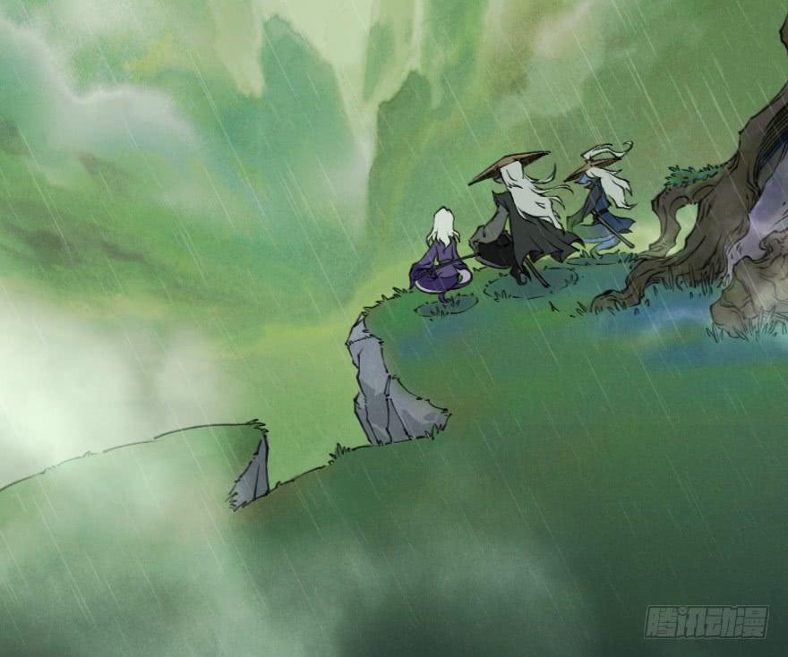 生肖·十二魂 06章：巳蛇·宿命 第49页