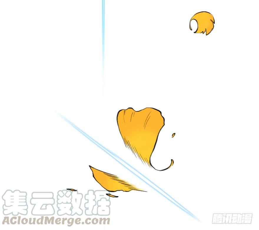 生肖·十二魂 06章：巳蛇·宿命 第21页