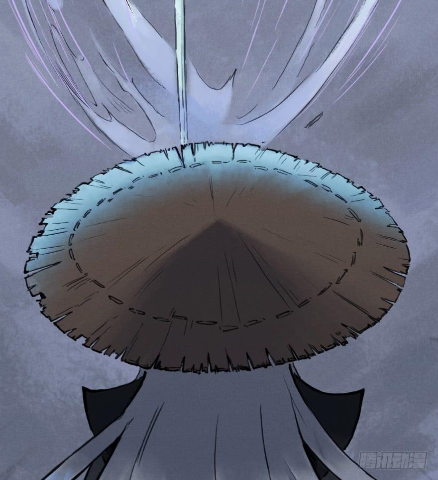 生肖·十二魂 06章：巳蛇·宿命 第79页
