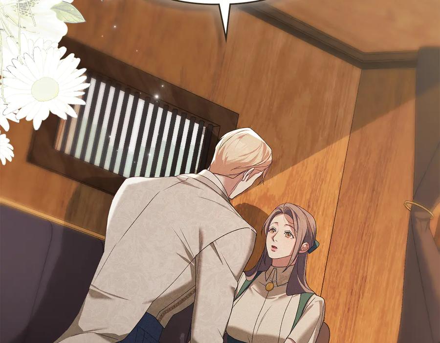 默许侵占 - 第70话 我们的孩子 - 第80张图