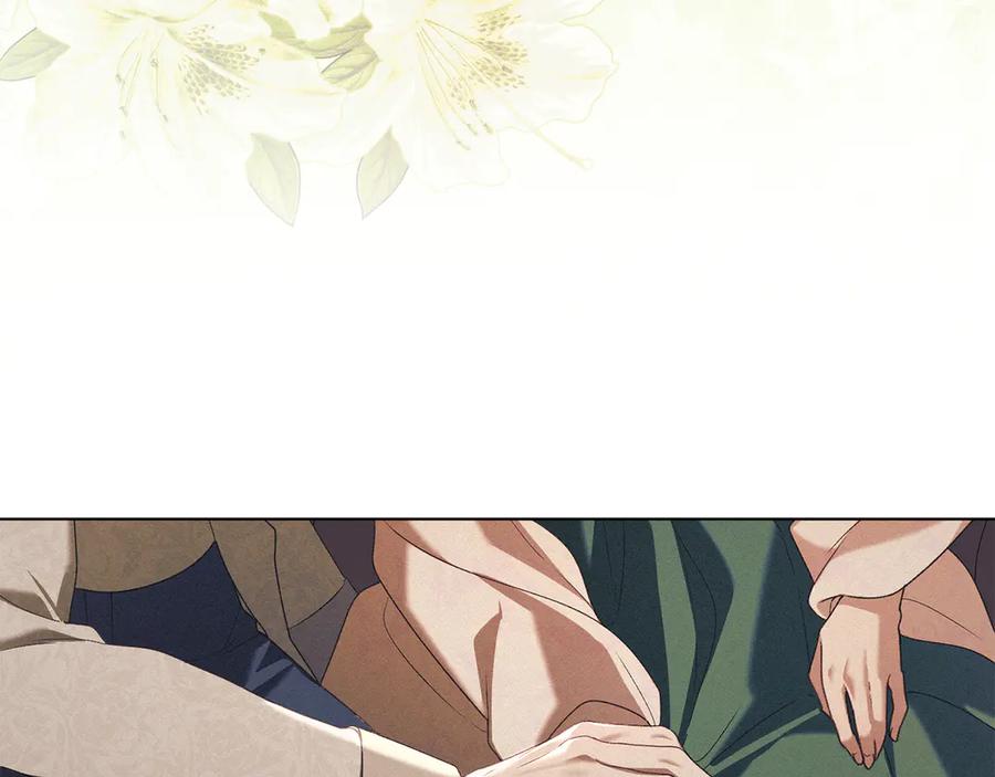 默许侵占 - 第70话 我们的孩子 - 第82张图