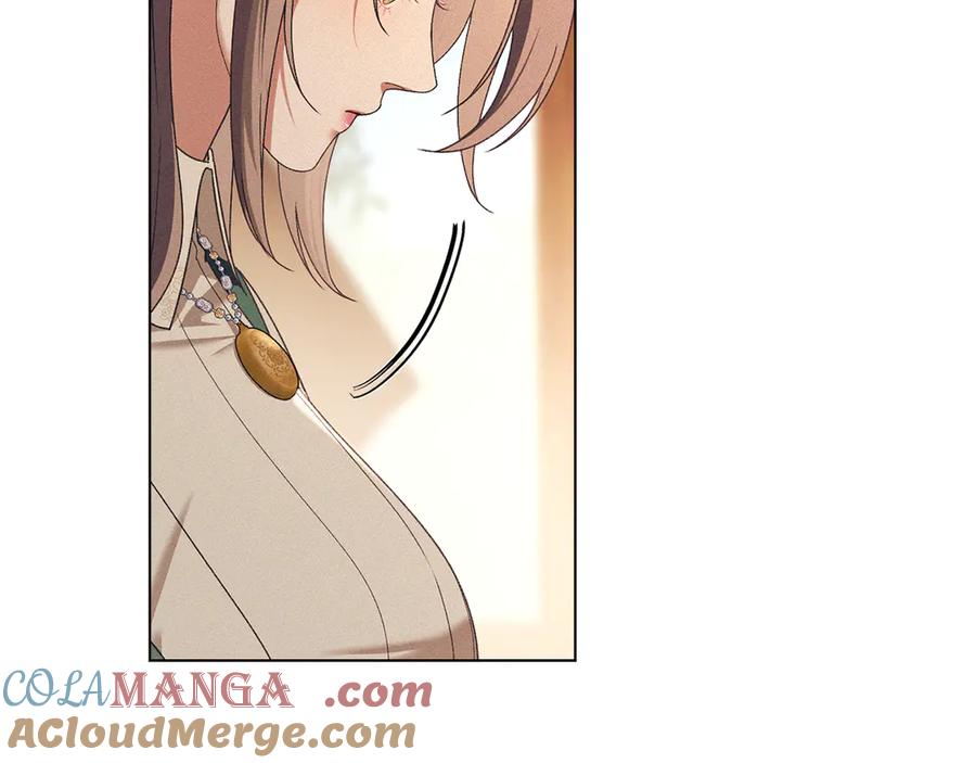 默许侵占 - 第70话 我们的孩子 - 第73张图