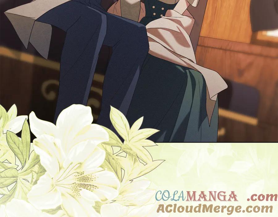 默许侵占 - 第70话 我们的孩子 - 第81张图