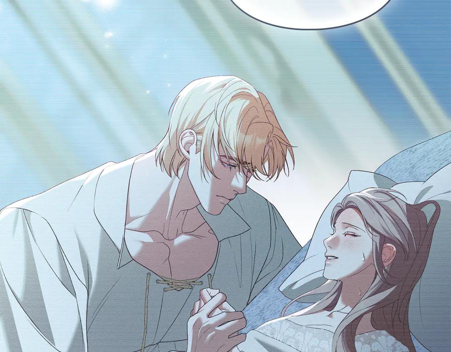 默许侵占 - 第70话 我们的孩子 - 第58张图