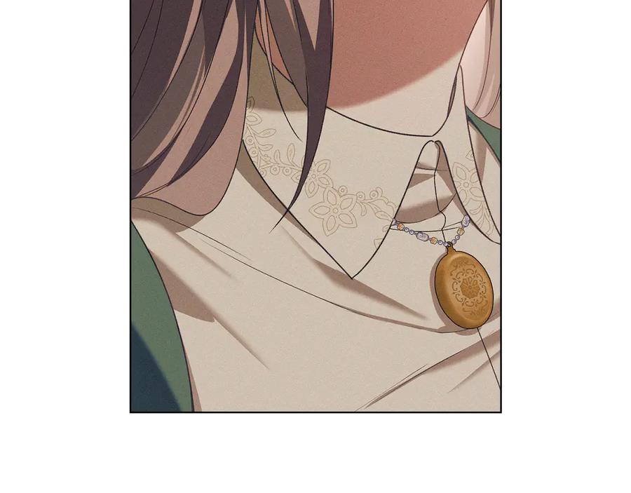 默许侵占 - 第70话 我们的孩子 - 第47张图