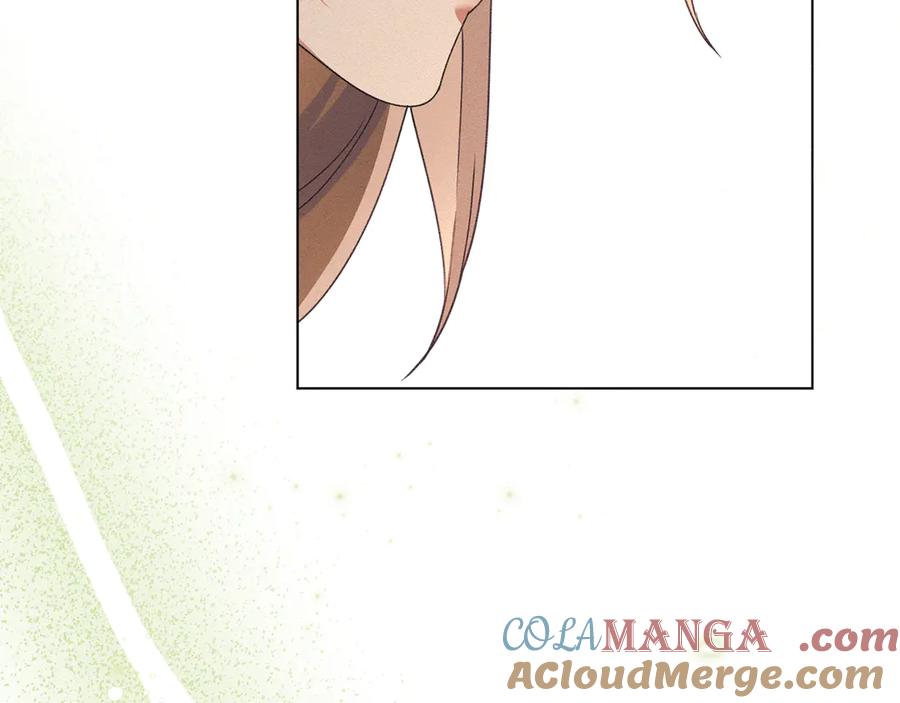 默许侵占 - 第70话 我们的孩子 - 第77张图