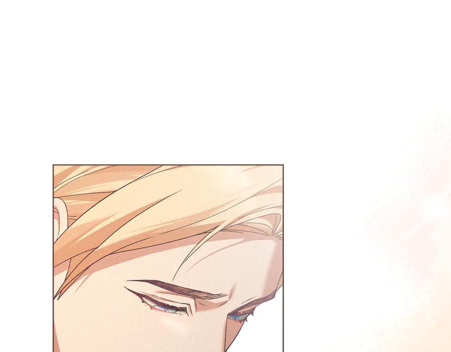 默许侵占 - 第70话 我们的孩子 - 第84张图