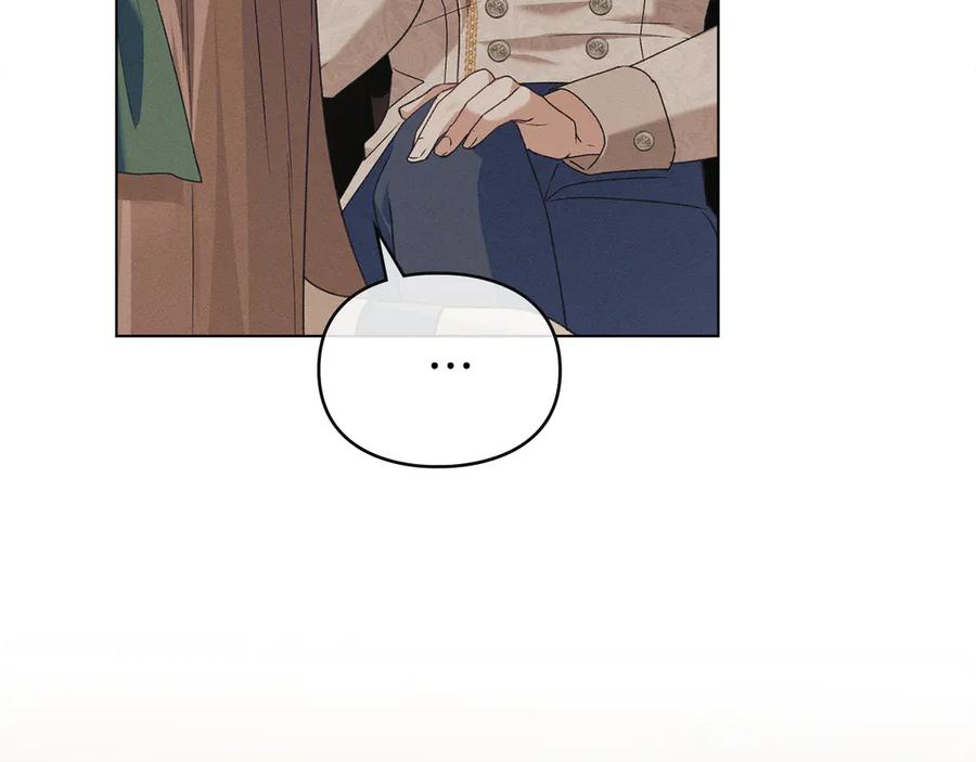 默许侵占 - 第70话 我们的孩子 - 第39张图