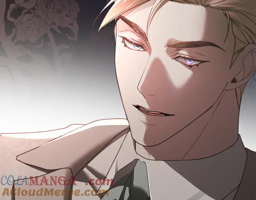 默许侵占 - 第71话 为我鼓起勇气 - 第161张图