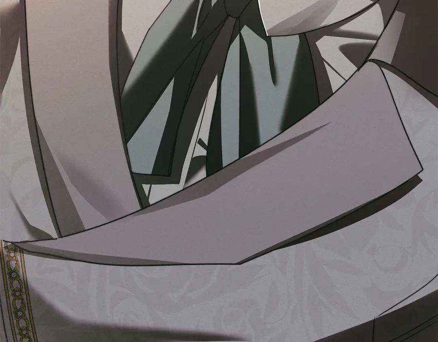 默许侵占 - 第71话 为我鼓起勇气 - 第162张图