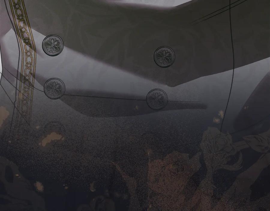 默许侵占 - 第71话 为我鼓起勇气 - 第163张图