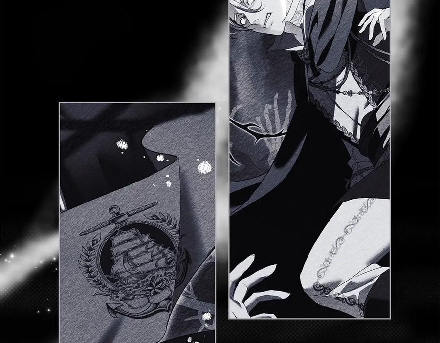 默许侵占 - 第72话 他的软肋 - 第162张图