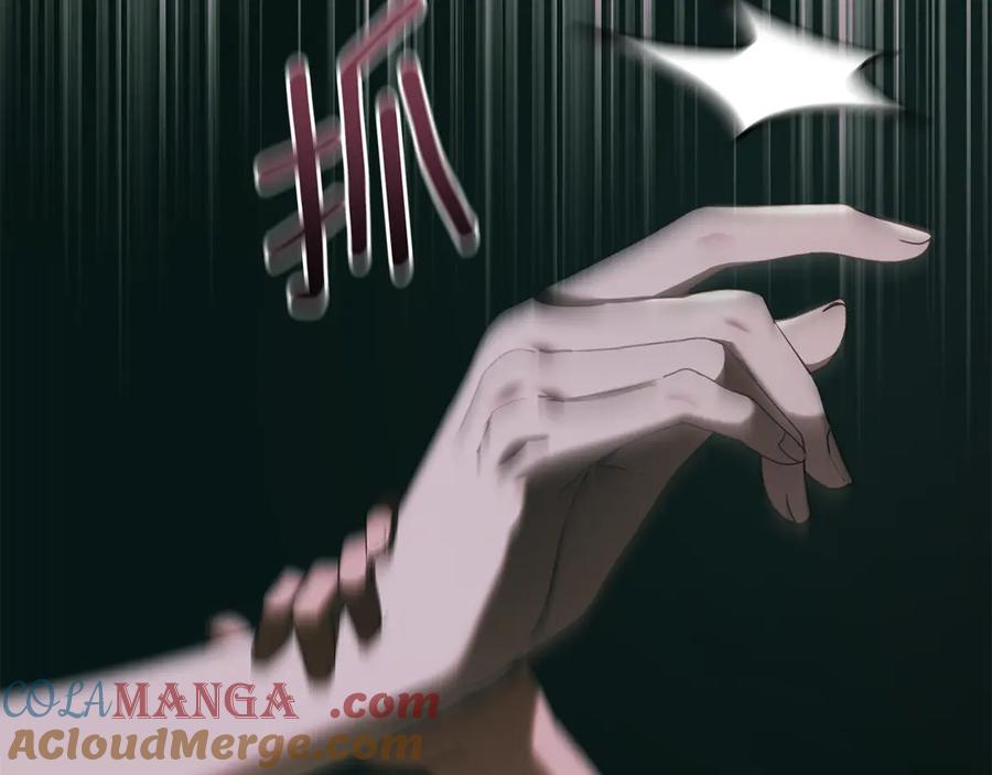 默许侵占 - 第72话 他的软肋 - 第49张图