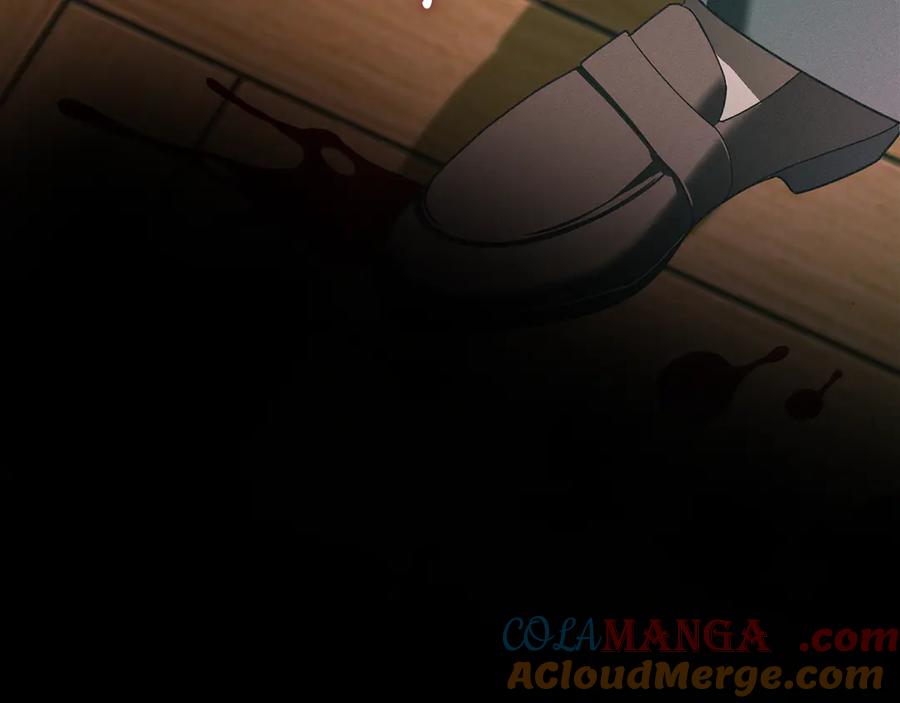 默许侵占 - 第72话 他的软肋 - 第89张图