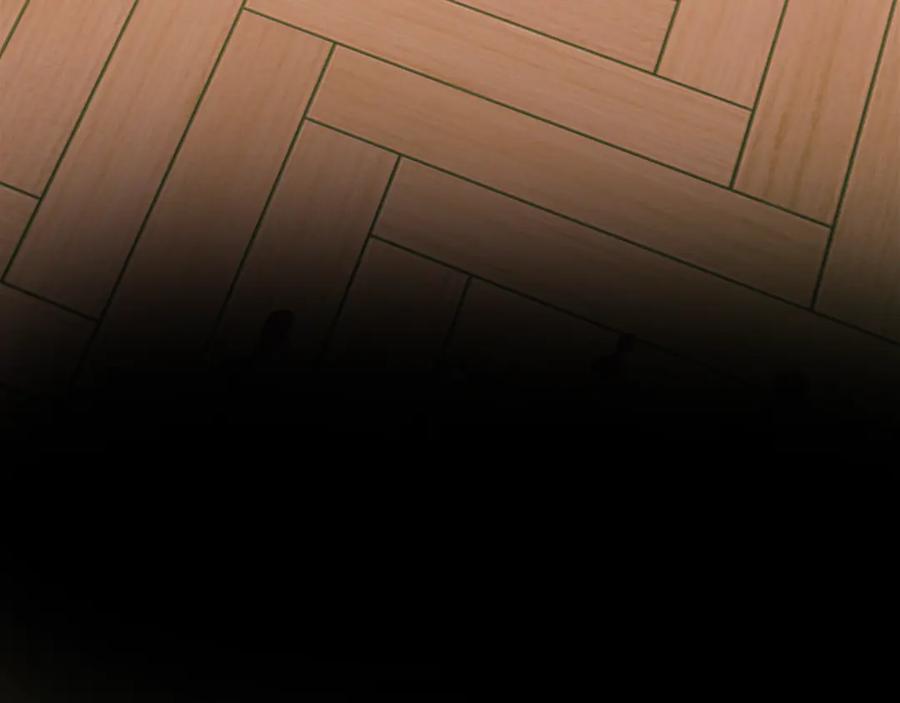 默许侵占 - 第72话 他的软肋 - 第62张图