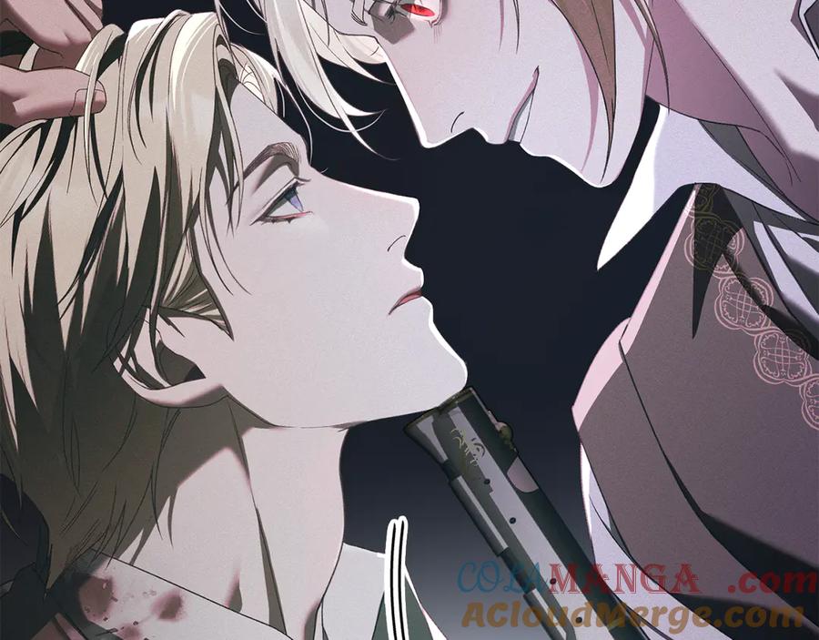 默许侵占 - 第72话 他的软肋 - 第33张图