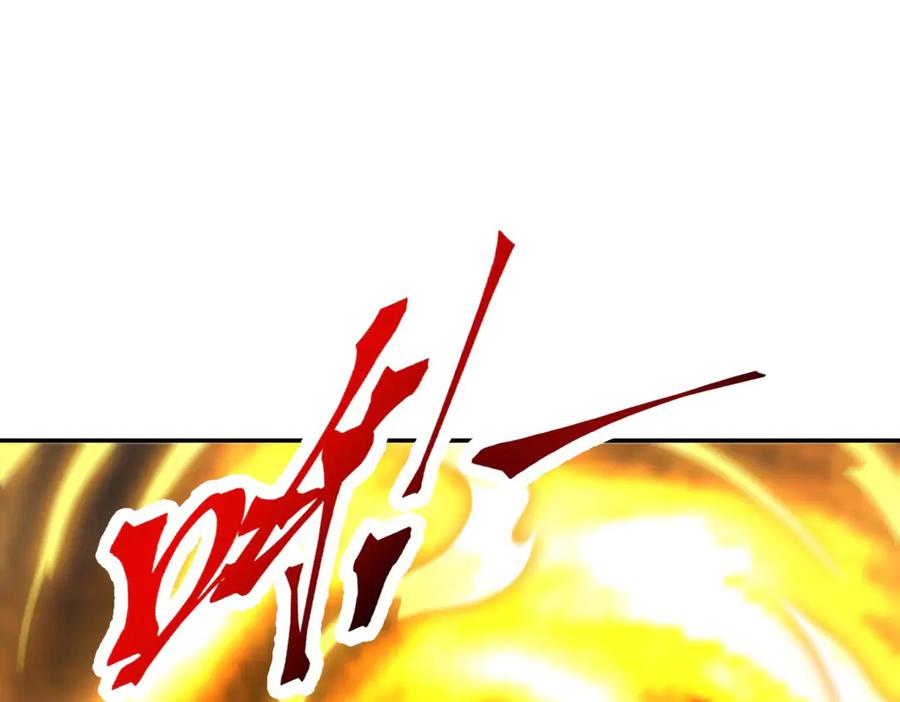开局震惊女帝老婆，我无敌了 第72话 虚空之力 第100页
