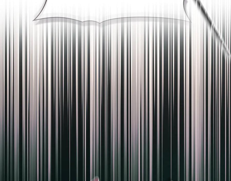 默许侵占 - 第72话 他的软肋 - 第48张图