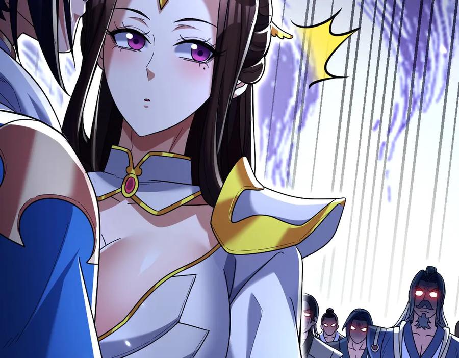 开局震惊女帝老婆，我无敌了 第72话 虚空之力 第120页