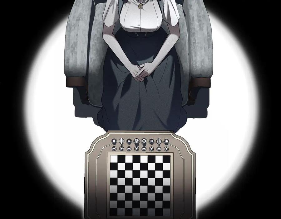 默许侵占 - 第72话 他的软肋 - 第156张图