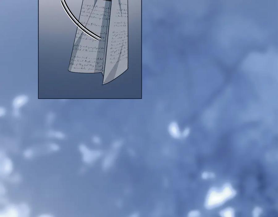 默许侵占 - 第72话 他的软肋 - 第143张图