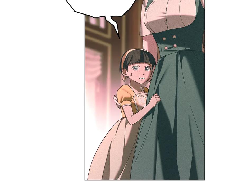 默许侵占 - 第72话 他的软肋 - 第92张图