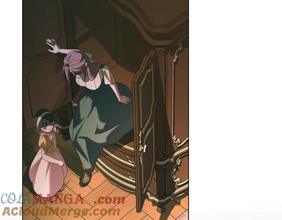 默许侵占 - 第72话 他的软肋 - 第85张图