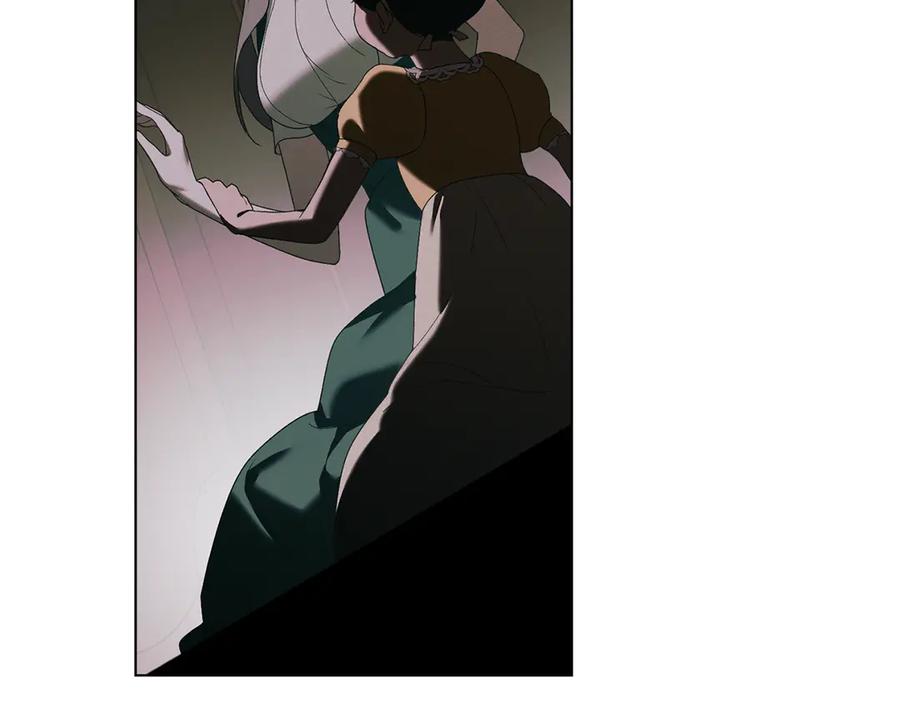 默许侵占 - 第72话 他的软肋 - 第52张图