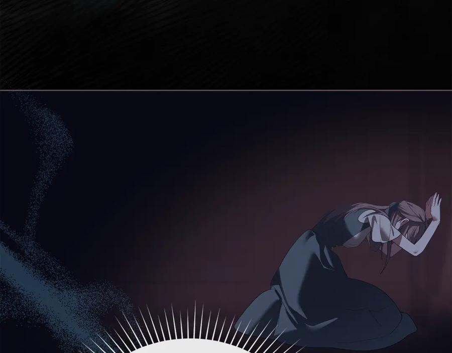 默许侵占 - 第72话 他的软肋 - 第98张图