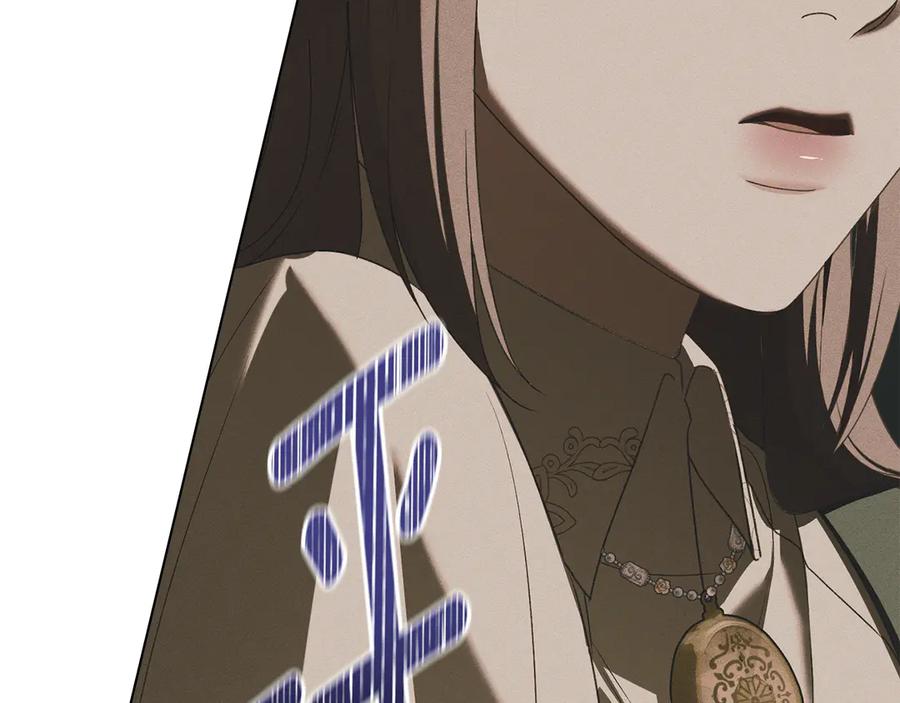 默许侵占 - 第72话 他的软肋 - 第46张图