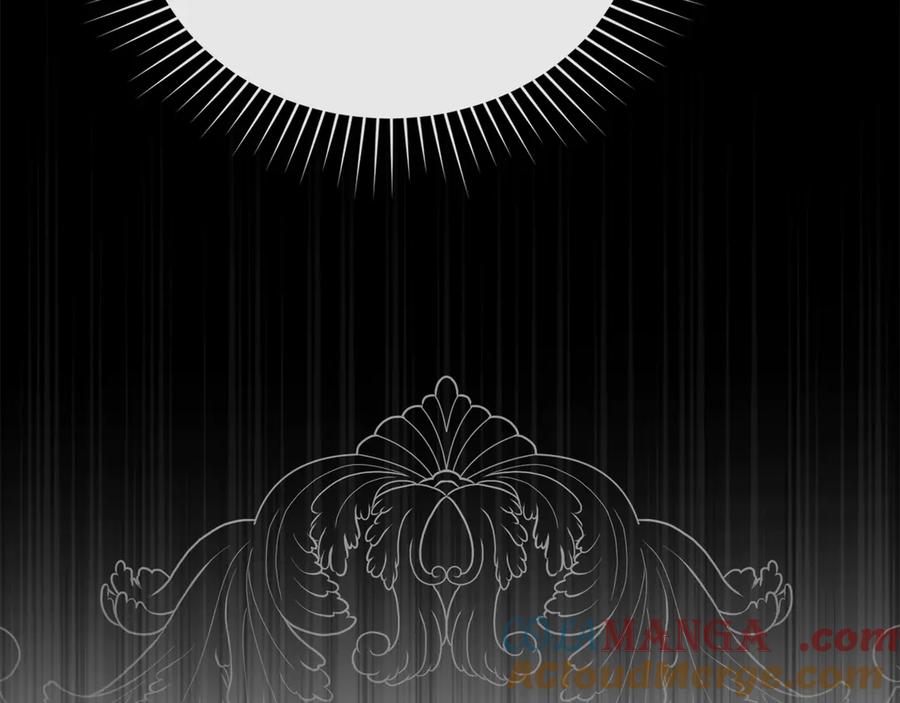 默许侵占 - 第72话 他的软肋 - 第165张图