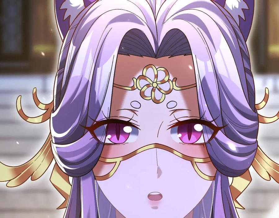开局震惊女帝老婆，我无敌了 第72话 虚空之力 第76页