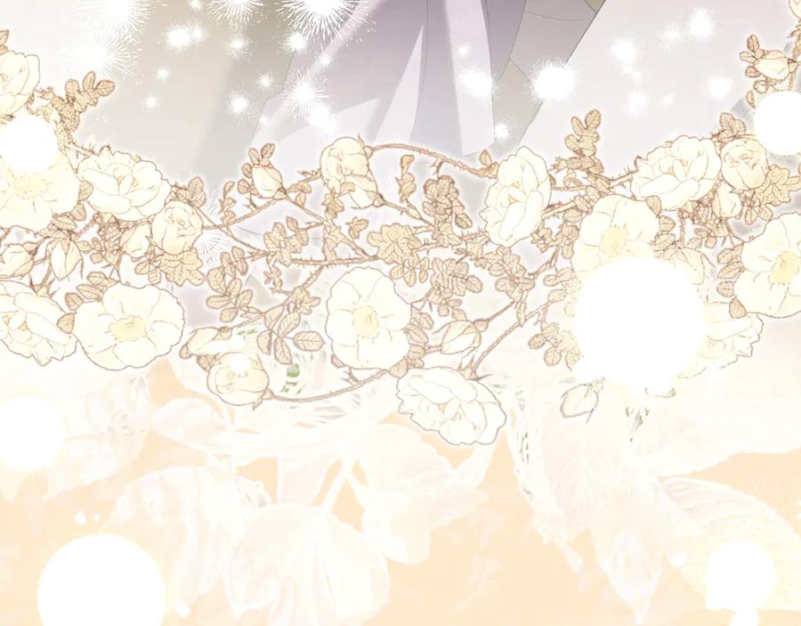 默许侵占 - 第72话 他的软肋 - 第122张图